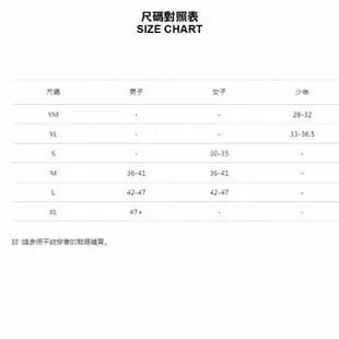 【UNDER ARMOUR】UA 男女同款 UA AD Run Lite 2pk 踝襪_1382027-001(黑色/白色)