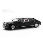 【名車館】ALMOST REAL BENTLEY MULSANNE GRAND LIMOUSINE 1/18 83060