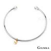 在飛比找momo購物網優惠-【GIUMKA】手環．開口．C字．韓劇相似．LOVE(送禮)