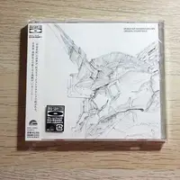 在飛比找有閑購物優惠-YUME動漫【機動戰士鋼彈UC 原聲帶】CD Blu-spe