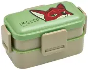 Skater Bento Box 2 Tier 600ml for Women Antibacterial Softly Served Domed Lid
