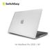 SwitchEasy NUDE 13吋 MacBook Pro (2020) 透白磨砂筆電保護殼 現貨 廠商直送