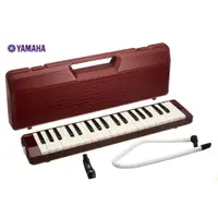 在飛比找蝦皮購物優惠-[好嬷嬷樂器] 山葉口風琴 全新公司貨 YAMAHA P-3