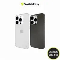 在飛比找蝦皮商城優惠-【SwitchEasy 魚骨牌】適用iPhone14系列 0