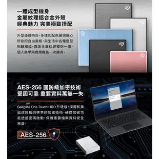 Seagate 2TB 4TB 5TB One Touch 希捷 2.5吋 行動硬碟