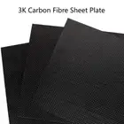 3K Carbon Fibre Sheet Plate Carbon Plate Matte Thickness:0.2/0.5/1/1.5/2/2.5~5mm