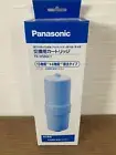 Panasonic TK - HS90C1 Water purifier Water Filter Cartridge for TK-HS90-S F/S