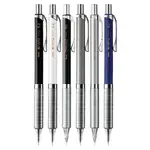 【CHL】PENTEL ORENZ XPP1002G 不可思議自動筆 0.2MM 自動鉛筆 自動筆