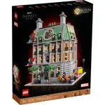 LEGO 樂高 76218 全新品未拆 SANCTUM SANCTORUM 至聖所