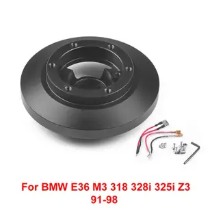 方向盤短輪轂適配器 Boss Kit E39 方向盤輪轂適配器適用於 91-98 BMW E36 M3 318 328I