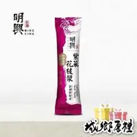 在飛比找iOPEN Mall優惠-【享島鮮物】澎湖明興_紫菜花枝漿 150±7g