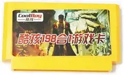 Royal Retro 198 In 1 Cartridge Big Yellow Game Card For 8 Bit Game Player