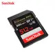 SANDISK Extreme PRO 512G V30 SDXC UHS-I U3 200MB專業攝影錄影師高速記憶卡