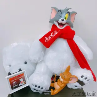 【現貨】Soap Studio湯姆貓與傑利鼠 泰迪熊公仔 Tom & Jerry 可口可樂 北極熊 聯名 限