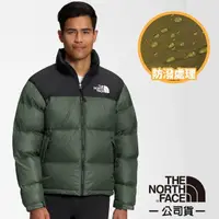 在飛比找蝦皮購物優惠-【北臉 The North Face】送》男 款耐寒超保暖防