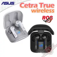 在飛比找蝦皮商城優惠-華碩 ASUS ROG Cetra True Wireles