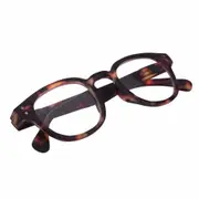 IS Gift Tech Screen Time Blue Light Filter Glasses