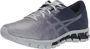 [ASICS] Gel-Quantum 180 4 Men's Running Shoe