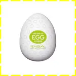 【星鑽情趣】日本 TENGA 自慰蛋 EGG-002 CLICKER 凸點型(JB00002)