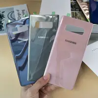 在飛比找蝦皮購物優惠-三星後蓋S7 S7edge S8 S9 NOTE5  NOT