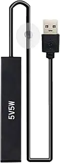 Compact Aquarium Heater for Small Fish Tank - Automatic Preset Heater for Tropical Fish, Water Plants, Turtles