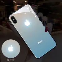 在飛比找蝦皮購物優惠-台灣出貨漸變色新款iPhone12Pro手機殼 來電閃 聲控