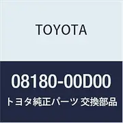 Toyota Genuine Parts Accessories Remote Start Set (Smart Key Integrated Type), Remote Start Main Unit (Smart Key Integrated Type), Remote Start F/K (Type 1), Remote Start Mechanical Key (Smart Key