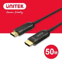 在飛比找樂天市場購物網優惠-【樂天限定_滿499免運】UNITEK 2.0版 光纖 4K