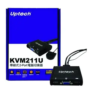 Uptech KVM211U 2埠 USB 帶線式 KVM SWITCH 切換器