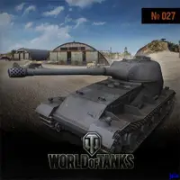 在飛比找蝦皮購物優惠-WOT坦克世界No.027戰車VK72手工3d立體制作圖紙軍