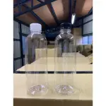 1000寬口瓶 單支 橢圓瓶 冷泡茶瓶 高山茶瓶 塑膠空瓶 安全瓶蓋 980ML 涼水瓶 塑膠空瓶