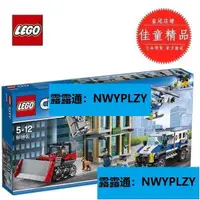 在飛比找露天拍賣優惠-樂高積木拼裝兒童玩具禮物城市City系列LEGO 60140