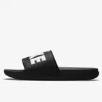 NIKE OFFCOURT SLIDES 黑色白色女式涼鞋 BQ4632-010