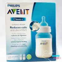 在飛比找蝦皮購物優惠-飛利浦 Avent 經典瓶 260ml / 9oz