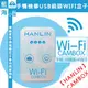 HANLIN-CAMBOX -手機檢修USB鏡頭WIFI盒子★主機不含鏡頭線喔!!★ 安卓 蘋果 小米 OPPO USB APP 內窺鏡 顯微鏡 攝像頭