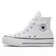 CONVERSE 休閒鞋 帆布鞋 厚底鞋 女鞋 CTAS LIFT HI 高筒 白 560846C