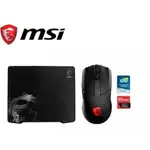 MSI 微星 MSI GM41 WIRELESS 無線電競滑鼠 + GD30 電競滑鼠墊 現貨 廠商直送