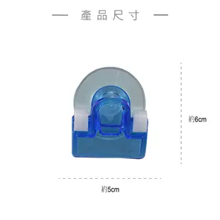 吸盤巧手夾2入 整理收納 衣物收納 吸盤用品 吸盤夾子 夾子 展示夾 多用途 萬用夾 透明夾子 現貨 雷霆百貨