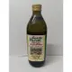 (現貨)100%特級初榨橄欖油，1L265元；100%純橄欖油，2L400元