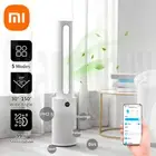 Mijia Bladeless Fan Home Smart Low-noise Air Circulation Fan W/ Remote Control