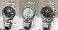 在飛比找Yahoo!奇摩拍賣優惠-實體店面日系_SEIKO_精工錶_盾牌5號列_網格面盤_基本