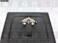 在飛比找Yahoo!奇摩拍賣優惠-銀座白石 GIA鑽石戒指 0.33ct G/VVS2/3EX