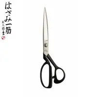 在飛比找PChome24h購物優惠-日本Shozaburo庄三郎8.5吋不鏽鋼裁縫剪刀SLIM2