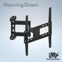 在飛比找蝦皮購物優惠-福利品出清【Mounting Dream】懸臂式電視壁掛架 