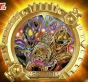 Sentai Ring Gozyuger & Gavv Summer Movie ver. Campaign Bonus NEW