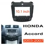 HONDA LT HONXUN 10.1 英寸汽車 ANDROID 主機儀表板安裝套件儀表板板 2DIN 框架立體聲中心