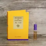 ACQUA DI PARMA 高貴鳶尾 IRIS NOBILE 女性淡香精 1.5ML 可噴式 全新