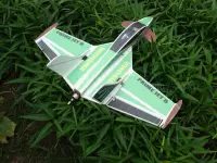 在飛比找樂天市場購物網優惠-航模固定翼電動遙控飛機尾推PP板高速飛翼JET-8耐摔好飛風