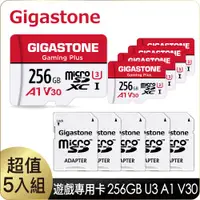 在飛比找ETMall東森購物網優惠-Gigastone Gaming Plus microSDX