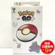 Pokemon GO Plus + 寶可夢 Go Plus 精靈球 手環 3代 台灣代理版